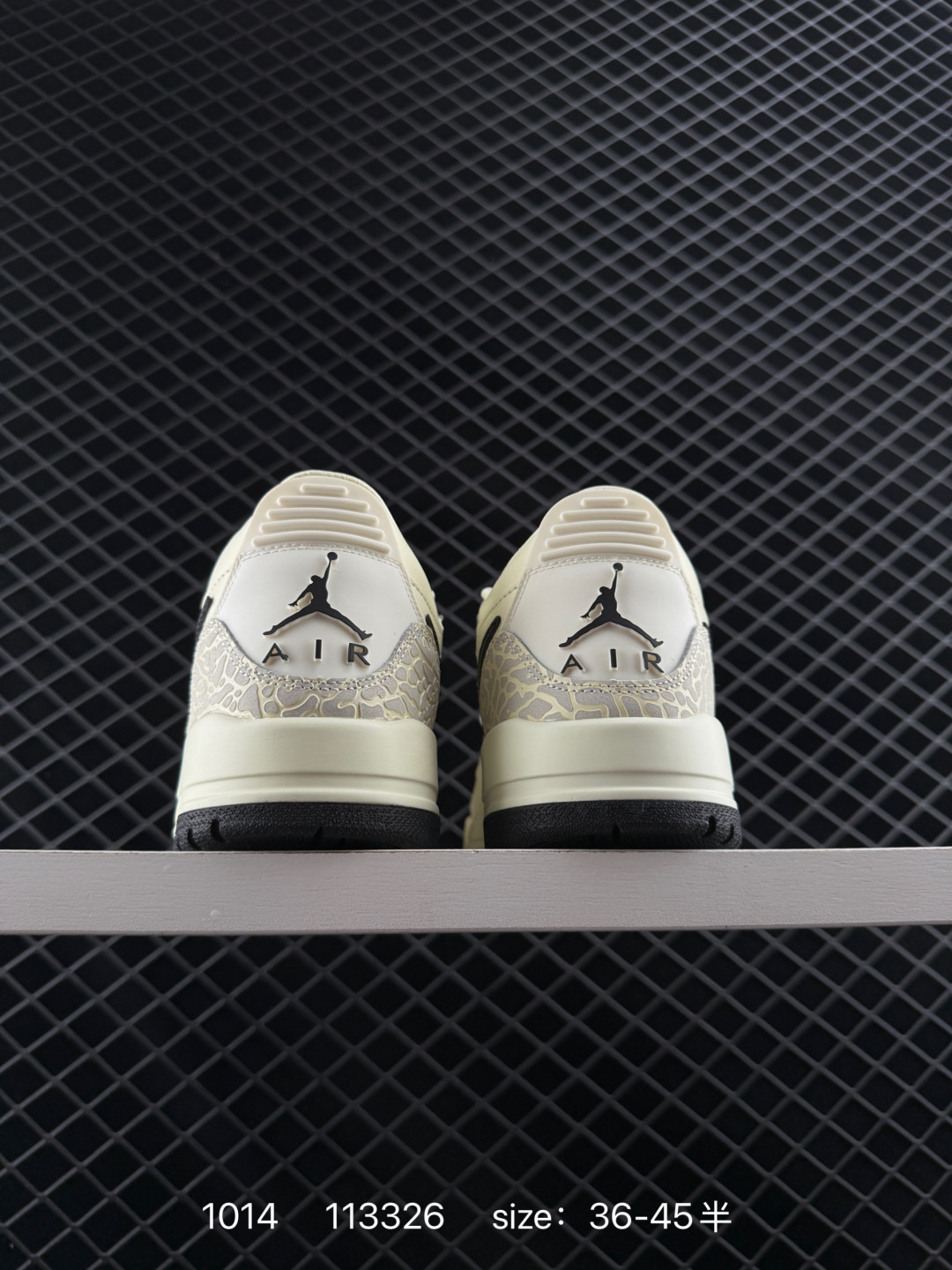 Nike Air Jordan Legacy 312